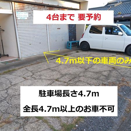 Tateyama Wheels Guest House מראה חיצוני תמונה