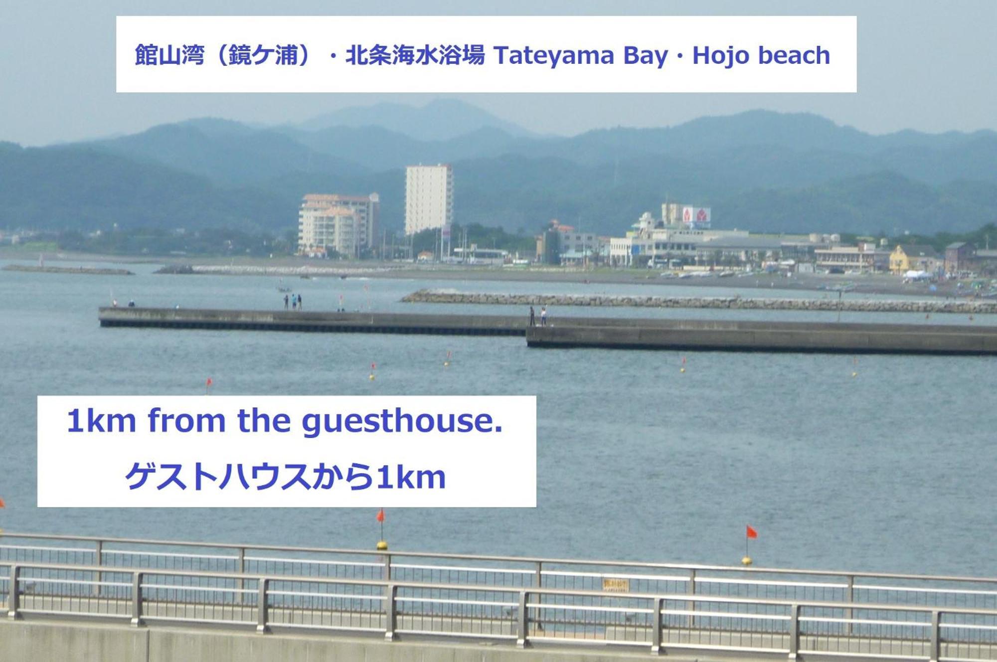 Tateyama Wheels Guest House מראה חיצוני תמונה