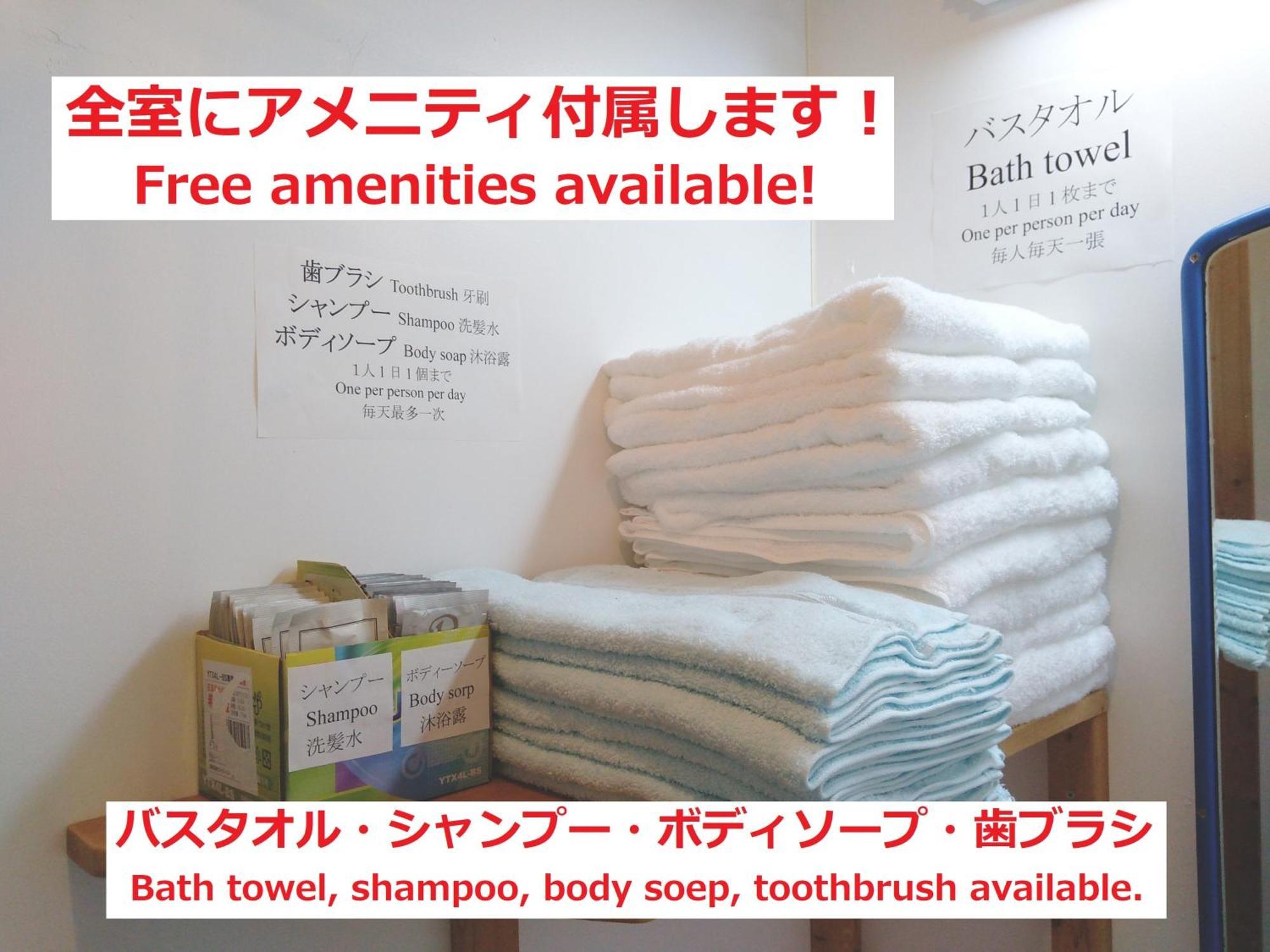 Tateyama Wheels Guest House מראה חיצוני תמונה