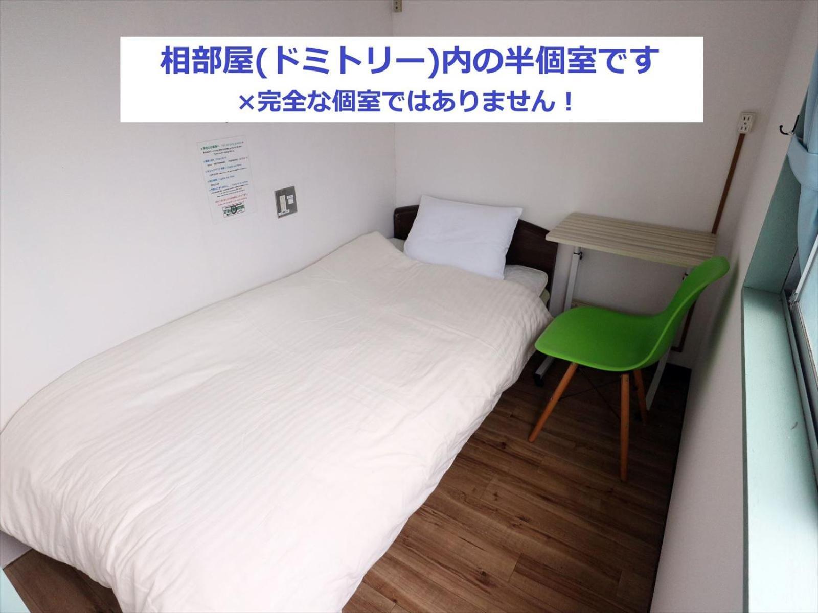 Tateyama Wheels Guest House מראה חיצוני תמונה