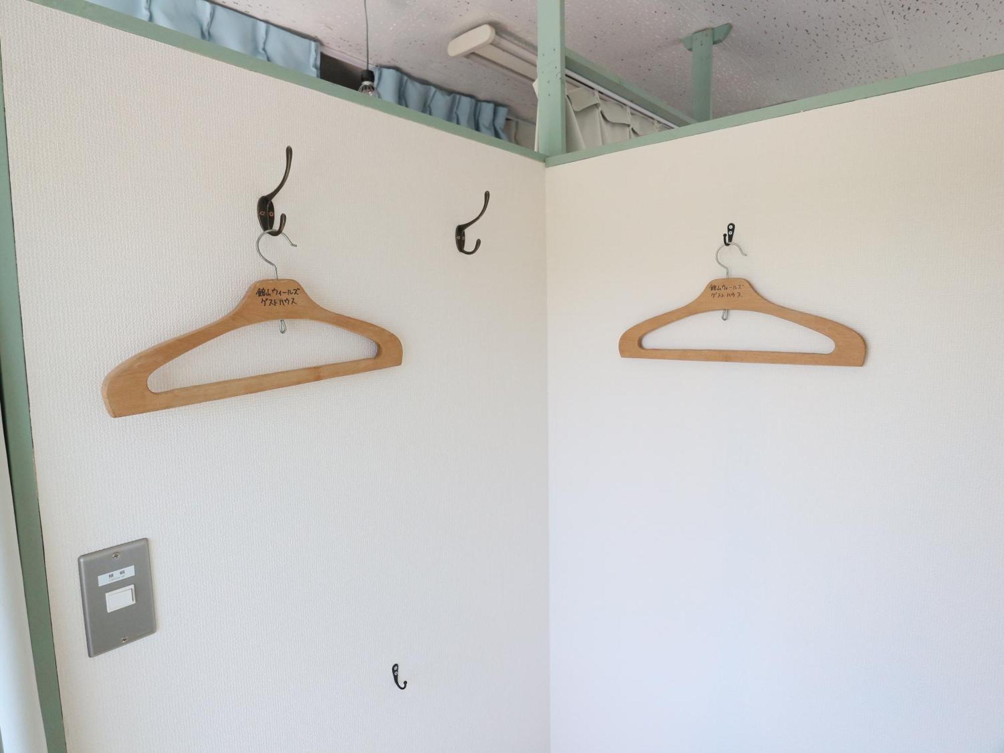 Tateyama Wheels Guest House חדר תמונה