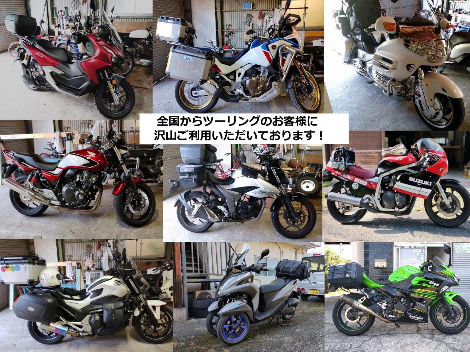 Tateyama Wheels Guest House מראה חיצוני תמונה